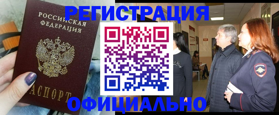 форма 3 в Данилове